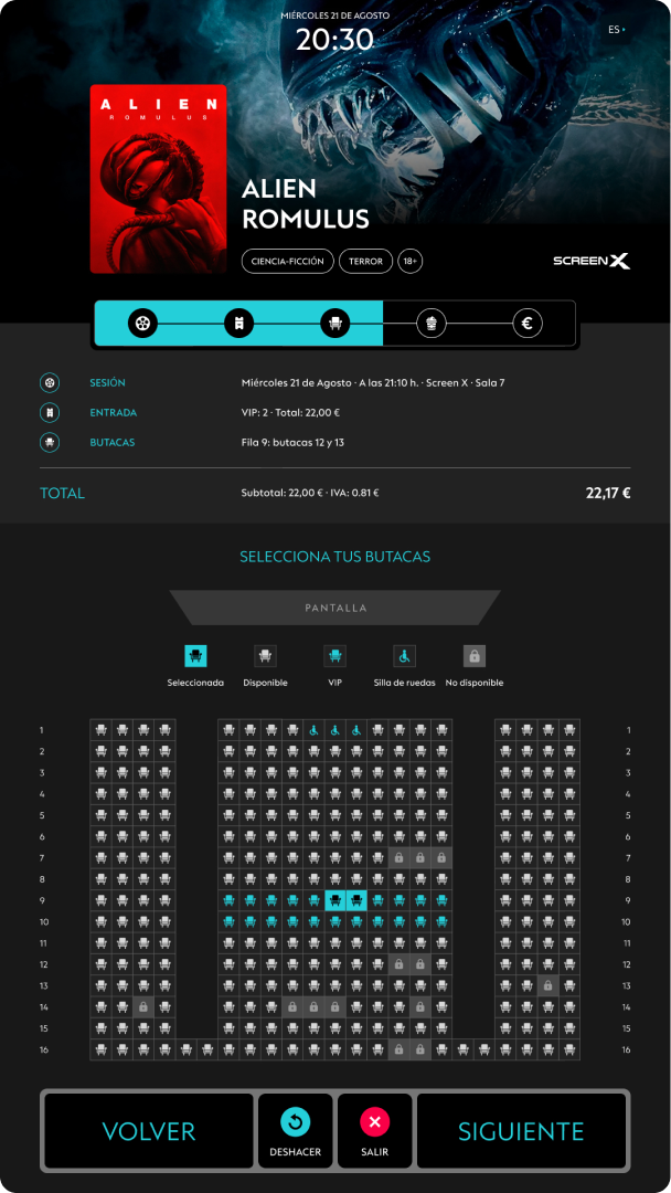 UI design for a cinema digital kiosk