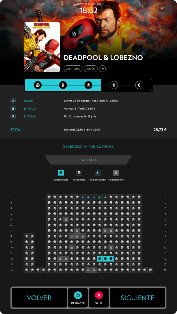 UI design for a cinema digital kiosk